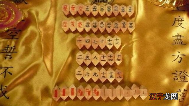 “抽签”真的有那么灵验吗此人开始一点都不信，结果却一一应验