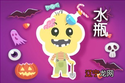 水瓶男容易被什么女生吸引 聪明理智知书达理