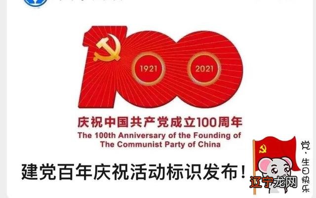 为什么有人一生好命,有人中途翻身,还有人苦难终身