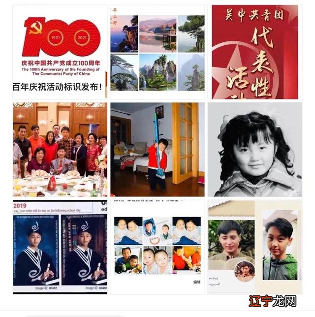 为什么有人一生好命,有人中途翻身,还有人苦难终身