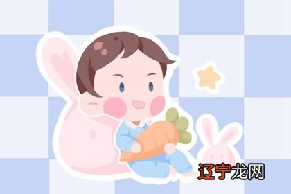 牛宝宝男孩儿小名 俏皮可爱的男宝宝乳名