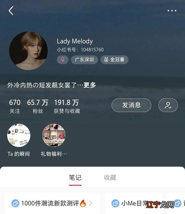 一切是个梦抖音版 梦一场抖音版最火版