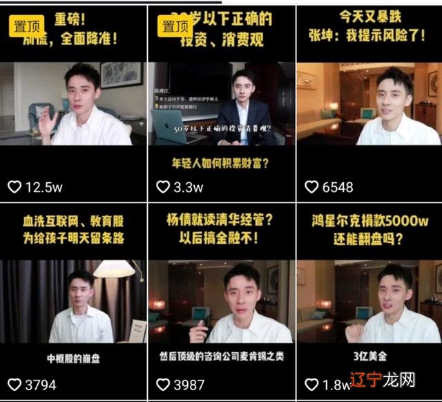 一切是个梦抖音版 梦一场抖音版最火版