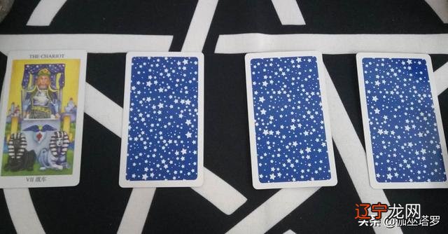 伽巫塔罗:经历过不顺后, 接下来你的事业运势是什么样的