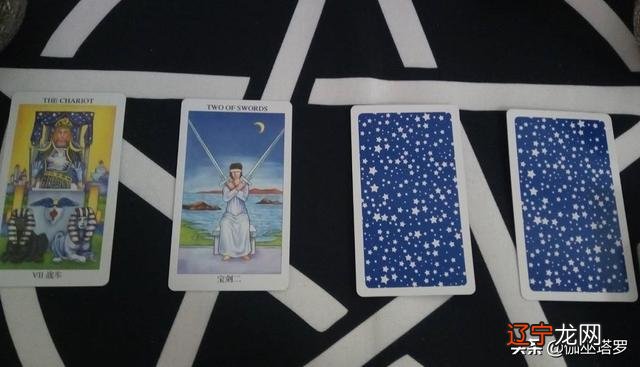 伽巫塔罗:经历过不顺后, 接下来你的事业运势是什么样的