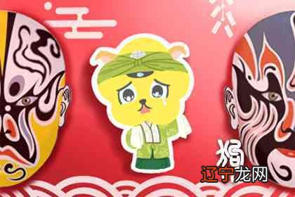 2021年生肖蛇和生肖狗相配合适感情顺利