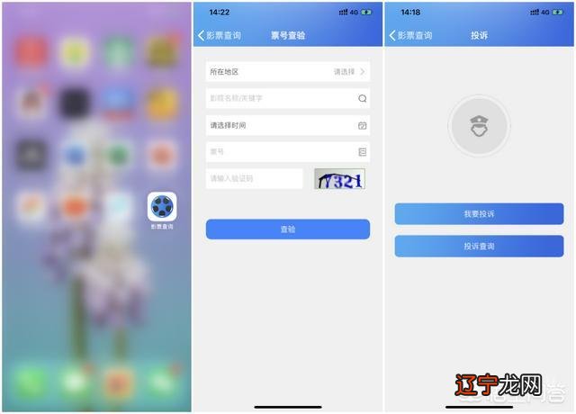 复联4上映IMAX 5.03D、IMAX12.03D、激光IMAX3D有何区别？