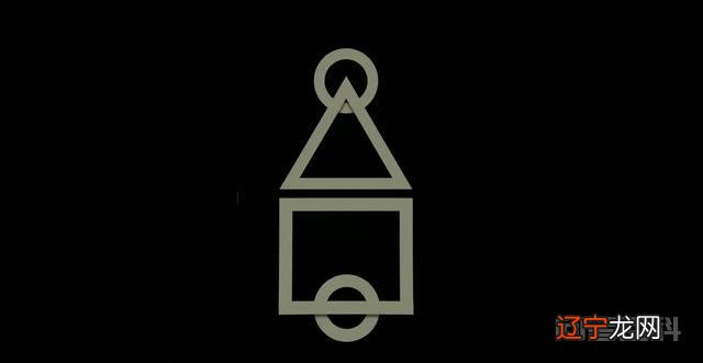 大家看了鱿鱼游戏以后,说说有什么感想?