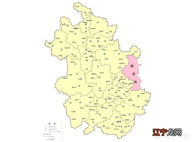 为什么天长市不属于江苏？