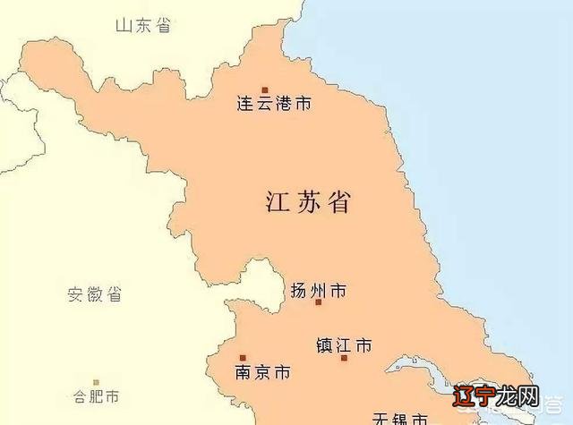 为什么天长市不属于江苏？