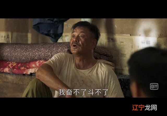 小毛驴爬山坡儿歌 梦见爬山坡很艰难但成功了