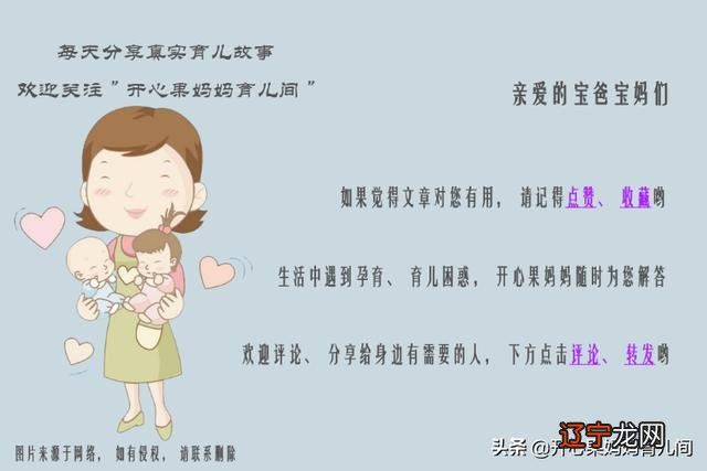 孕妇梦见一条大蟒蛇 孕妇梦见大蟒蛇咬自己