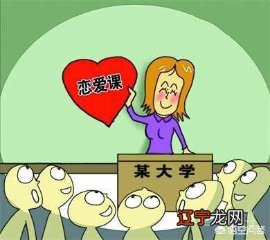 如何看出男友是否真心对你？