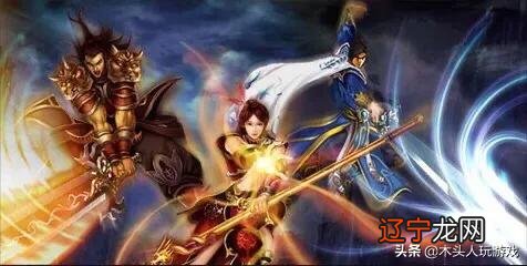 热血传奇：法师为什么被玩家又爱又恨？