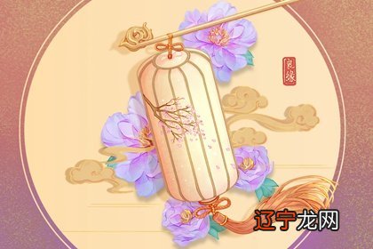 什么叫结婚冲喜 冲掉噩运带来好运