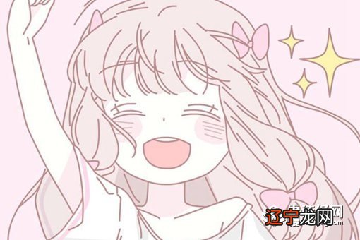 怡字女孩名字的含义 带有怡字的女孩名字