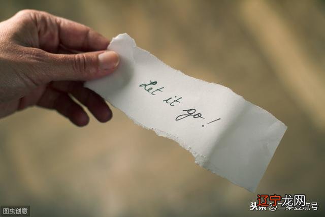 狮子座的性格分析男 狮子座男人的性格命运