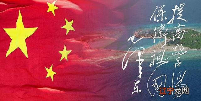 2016年9月3日是什么日 2016年9月3日