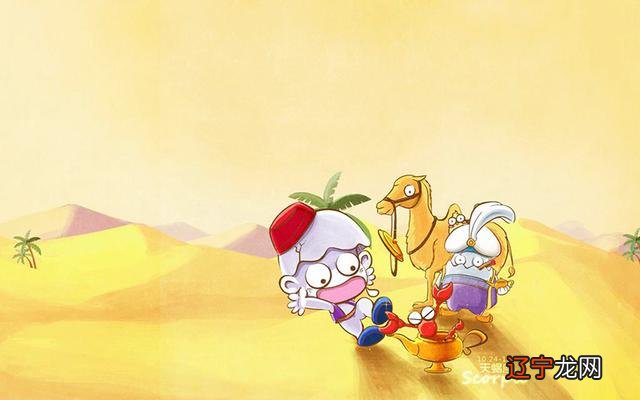 黑化后的处女座是不是很强大 为什么人类会黑处女座