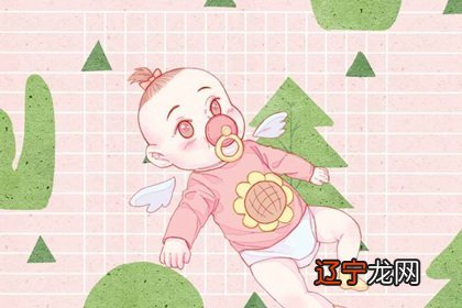 八字详批 2022年6月3日出生的宝宝 少年得志兴旺家族