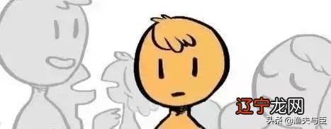 射手座配对 射手座性格分析优缺点大全