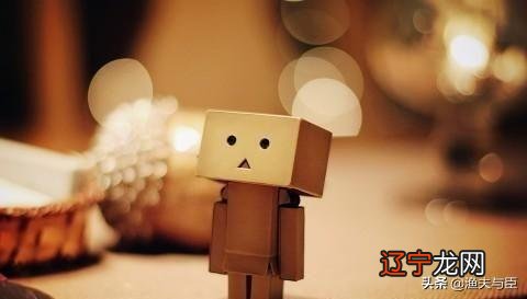 射手座配对 射手座性格分析优缺点大全