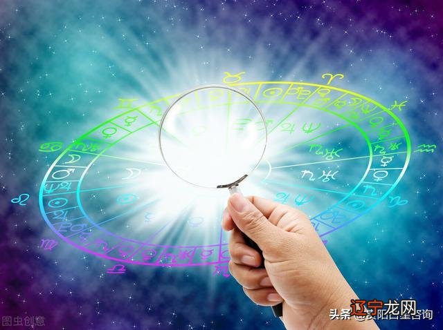 新历2月份是什么星座 新历10月份是什么星座