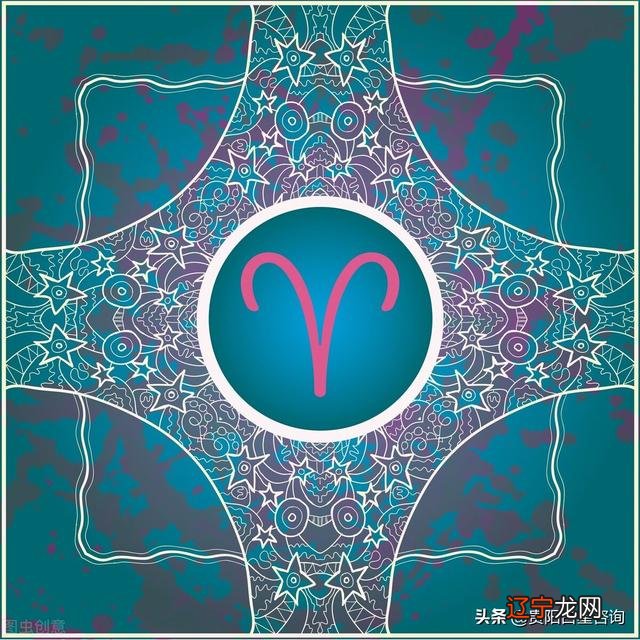 新历2月份是什么星座 新历10月份是什么星座