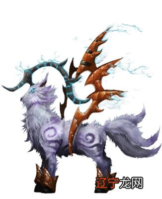 十二星座的守护神兽简笔画图片 十二星座的守护花精灵简笔画