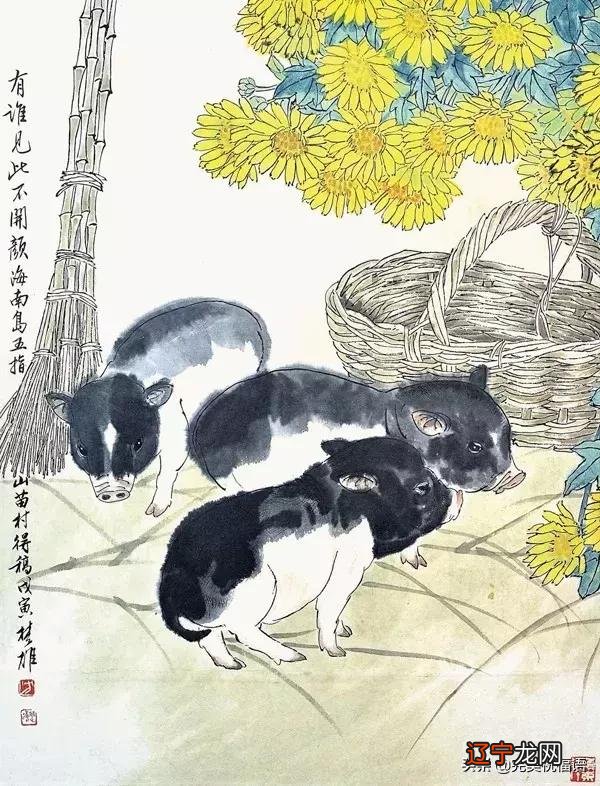 新年春节图片 春节猪年图片大全