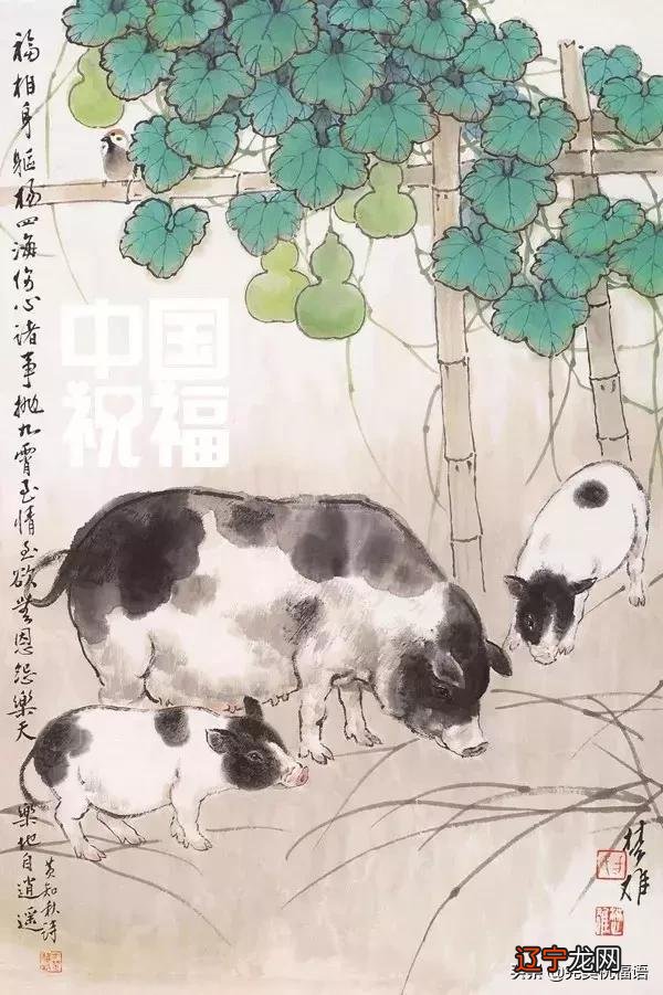 新年春节图片 春节猪年图片大全