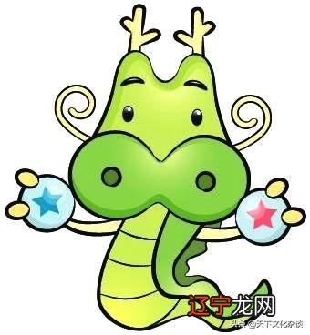 《流年运程》 流年运程2018分析大全