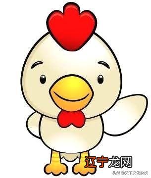 《流年运程》 流年运程2018分析大全