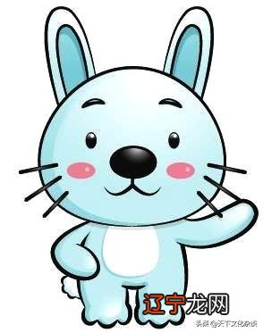 《流年运程》 流年运程2018分析大全