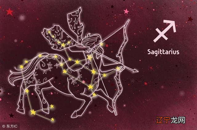 a型射手座女生的性格 射手座女生的性格