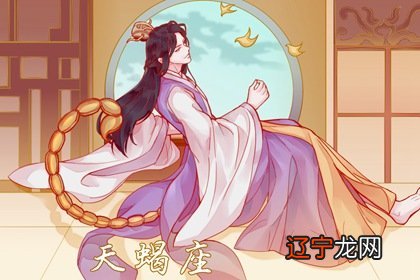 艾菲尔 十二星座一周运势最新8.9-8.15