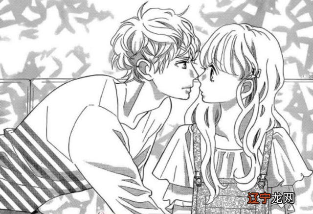 12星座初吻年龄 12星座初恋年龄在几岁