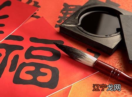 丑时出生的男孩命运 2016年10月2日出生的男孩