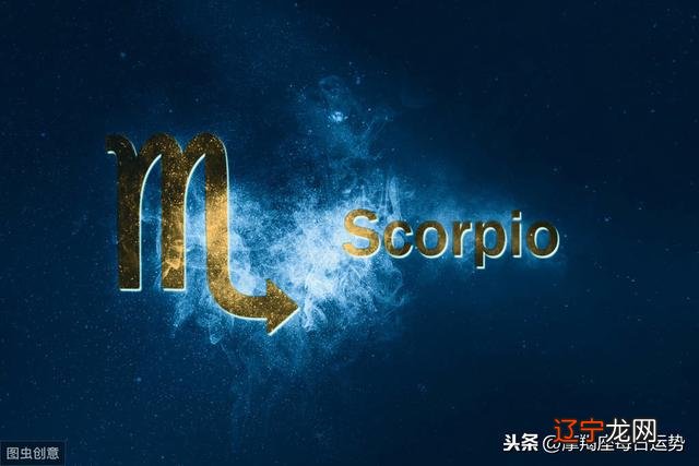 天蟹座哪年出生的 天蟹座的详解