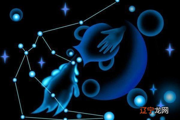 水瓶座的男生性格分析 水瓶座男人的性格分析