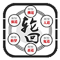 升职风水布局解密 桌面摆件需大气