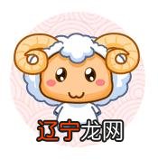 属马狮子座女生性格特点 狮子座女生性格特点