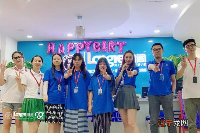 祝福公司成立20周年祝福语 公司成立20周年祝福语