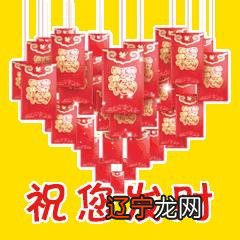 小年祝福语 小年祝福动态图片