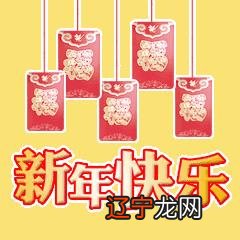 小年祝福语 小年祝福动态图片