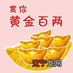 小年祝福语 小年祝福动态图片