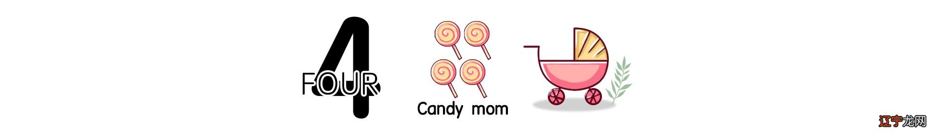 鼠年几月出生最好 2020鼠年几月出生最好