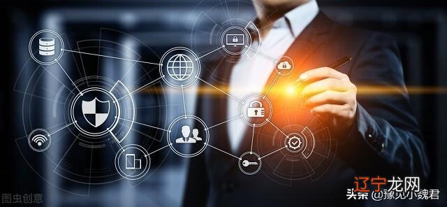 为什么说:慢充话费很可能就是洗钱?其中有哪些猫腻?