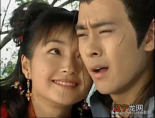 《绝代双骄》的小鱼儿爱铁心兰吗?