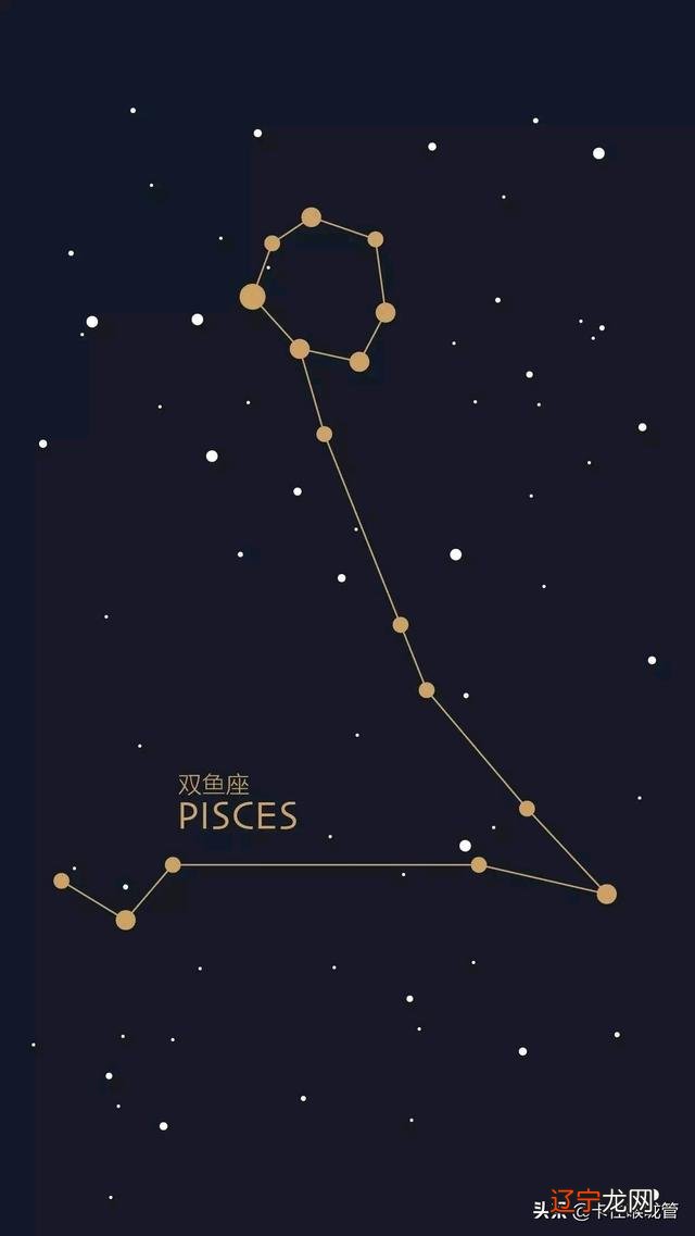 360星座运势大全 360星座网址导航
